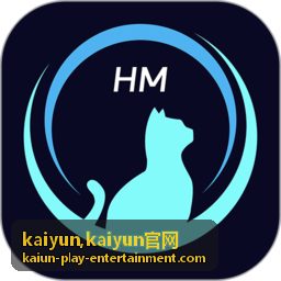 kaiyun官网平台入口与使用指引内容